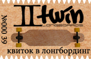 An Image Slideshow